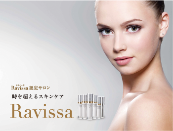 Ravissa ラヴィーサ女性