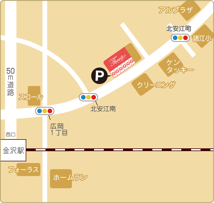 テラピ北安江店地図